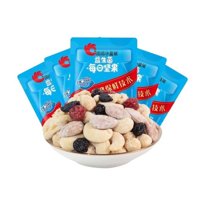 Probiotic Daily Nuts 15g*3 bags of dried nuts for pregnant women