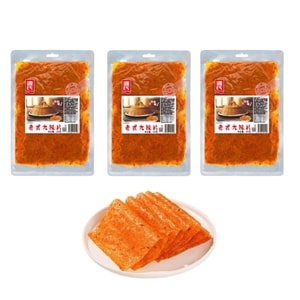  200g Da La Pian In 3 bag