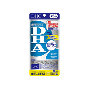 【日本直邮】 日本 DHC DHA 80粒 支持脑部发育与视力健康帮助维持日常活力