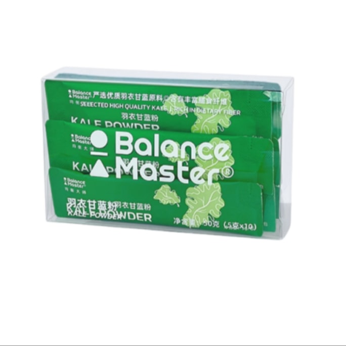 【中国直邮】 均衡大师 冻干羽衣甘蓝粉 膳食纤维蔬菜青汁 5g×10条装