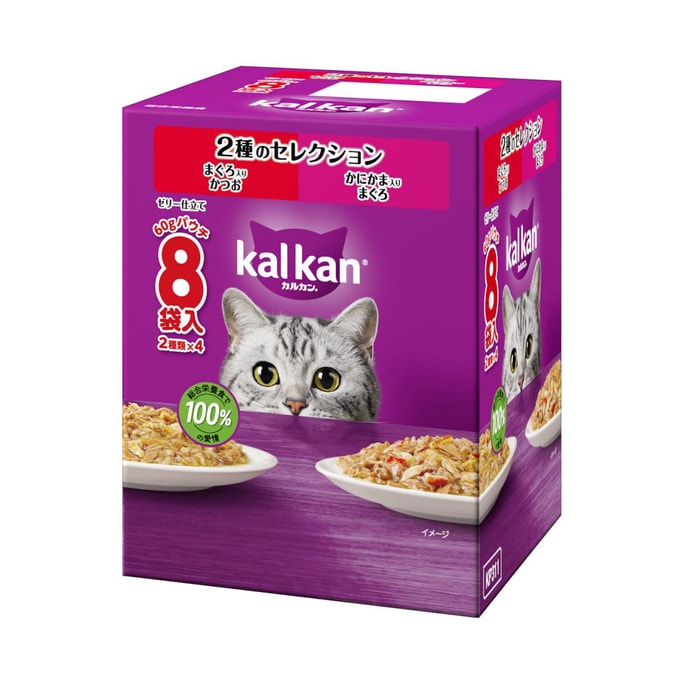 【日本直邮】 Kal Kan卡康 猫咪主食餐包湿粮 金枪鱼鲣鱼&金枪鱼蟹肉 60g*8袋