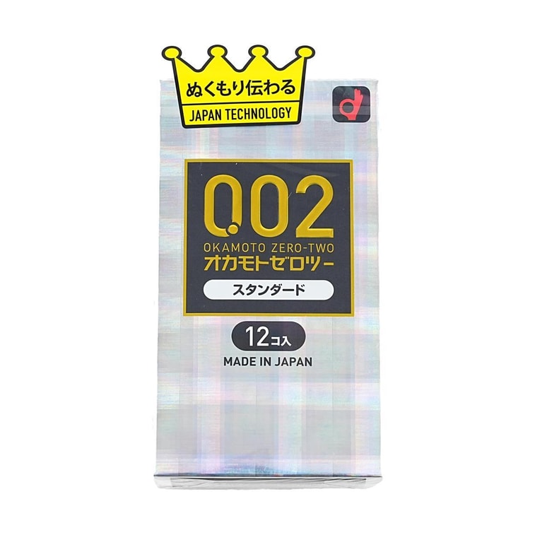 002 Super Thin Condoms, 12pcs【Japanese Version】 4