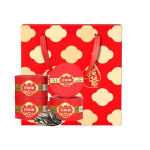 【中国直邮】 三胖蛋 【x饭爷联名礼盒装】 原味葵瓜子 180g*4罐【赠联名礼盒】