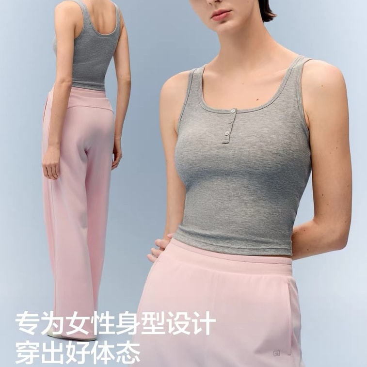 【加拿大直送】 蕉内 涼皮501Cool Pro亨利領帶胸墊背心 珍珠白 M碼 氨基酸自帶杯 修身透氣 大U背美胸辣妹肌底衣 5