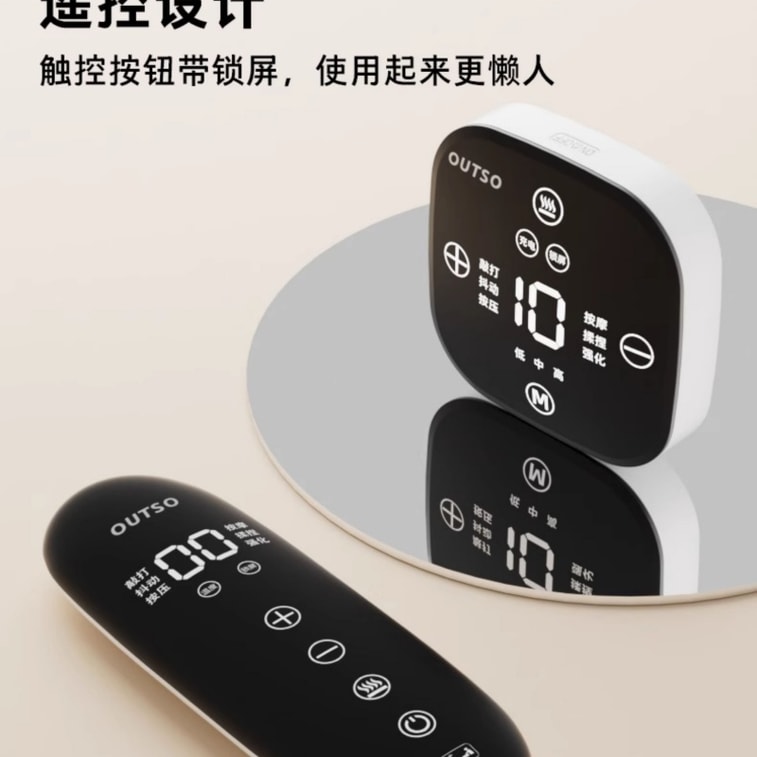 Electric Stimulation Waist Massager for Back and Abdomen Relief of Lumbar Muscle Strain Physical Therapy Lazy Belt Light Gray One Pack 4