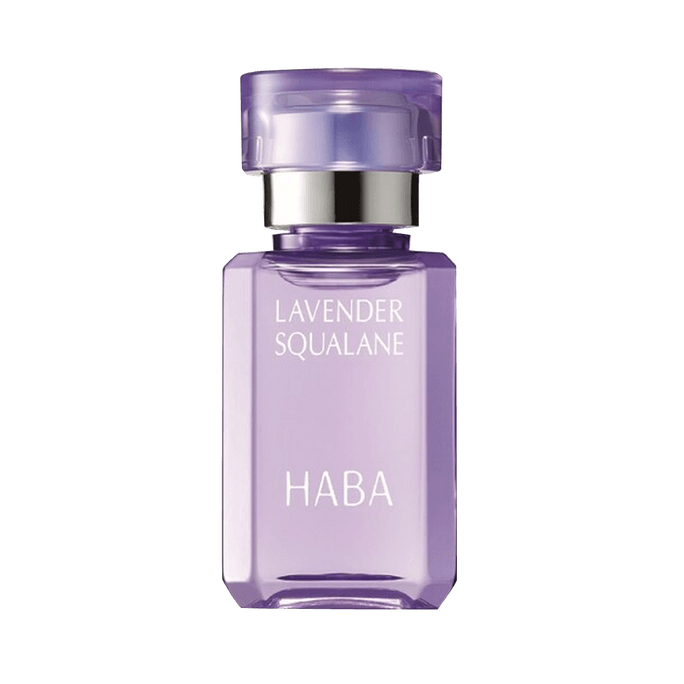 HABA||薰衣草角鯊烷美容精油||15ml 桂花季限定