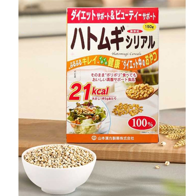 プレミアム酵素茶漬け 4袋 お米 セット お茶漬け 10食 酵素 白海老