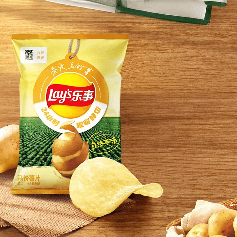 Spring Harvest Potato Chips Original Flavor  0.24 oz *5【5 Packs】 6
