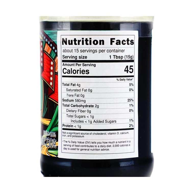 Sauce à l'oignon vert, 8,11 oz 4