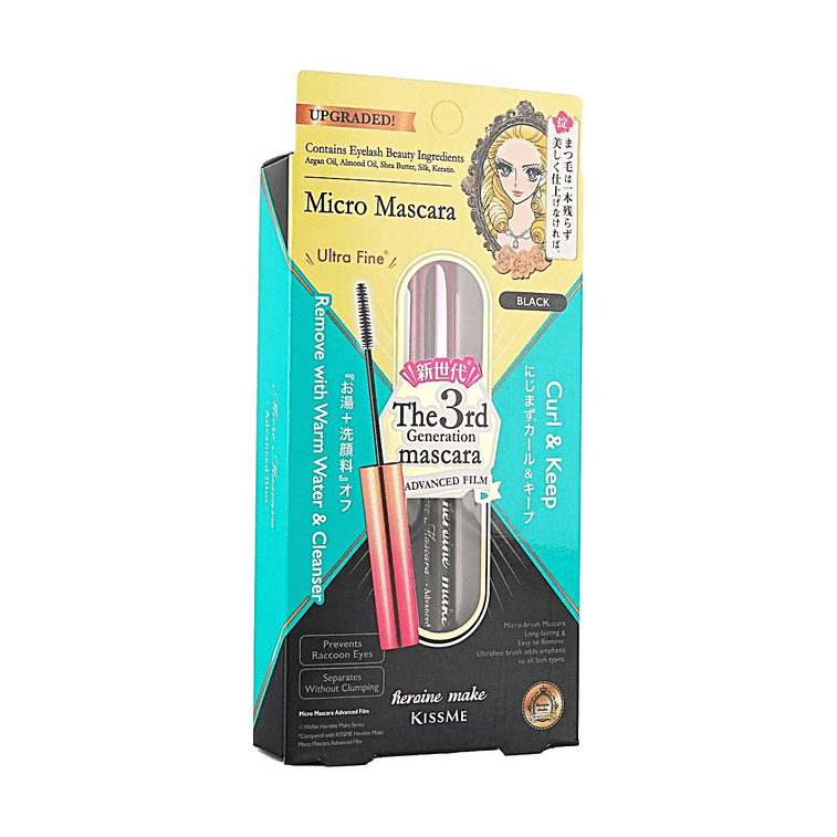 KISS ME Micro Mascara Advanced Film #01 Lengthening Super Black 14