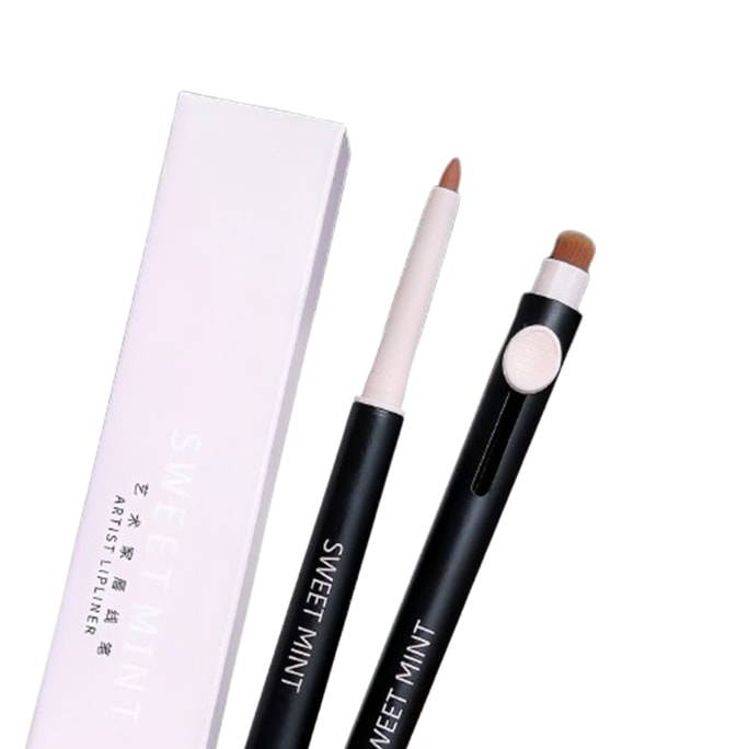 All-in-one Lip Maker Pouty Lips Blending Brush Two-in-one #02 Brown Milk Coffee