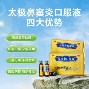 Sinusitis & Rhinitis Oral Relief | Sinus Infection, Allergic Hay Fever, Cold & Nasal Congestion Herbal Drops | 60ml