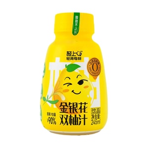 Honeysuckle Cittus Juice Drink, 8.28 fl oz【0 Sugar 0 Fat】