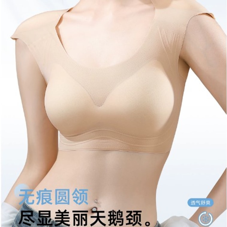 【홍콩 직배송】 허브 초색 심리스 패드 숄더 브라 그린 1개 M 사이즈 젤 바 소프트 서포트 옅은 색 옷에 부담 없이 착용 가능 3