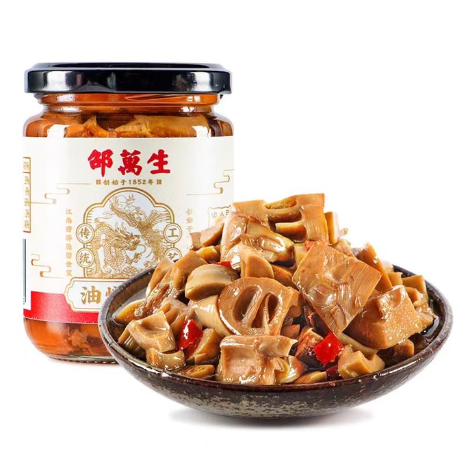 Braised Bamboo Shoots 225g