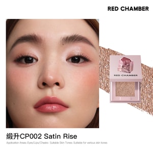 RED CHAMBER RC HARUKI Multi-Purpose Cream Powder#CP002 Satin Rise Crystal Spark  Eyeshadow