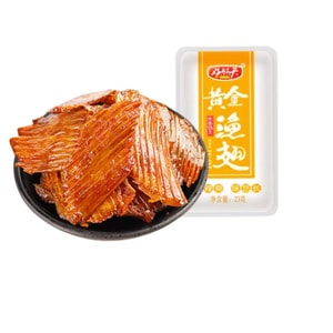 Shark fin fish bone spicy fish steak instant snacks snacks fish tail 23g*5 packs