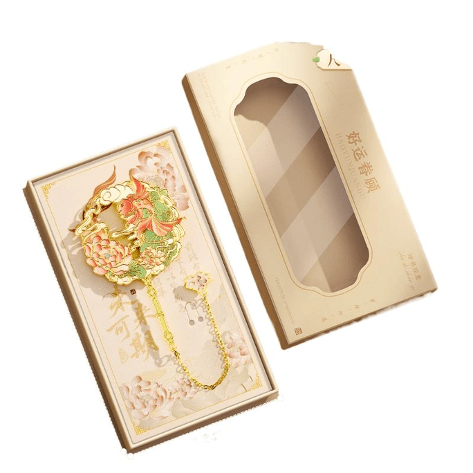 Koi Bookmark Classical Chinese Style High End Exquisite Brass Metal Bookmark Good Luck Koi - Round Fan Style 148 * 78mm