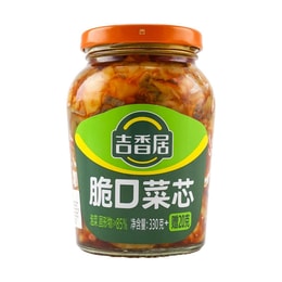 Crunchy Pickled Vegetables, 12.35oz