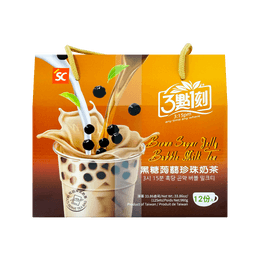 Brown Sugar Bubble Milk Tea - 12 Cups, 33.86oz