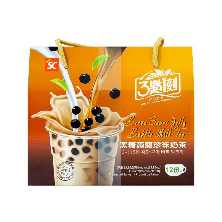 人気ブラドン 3:15PM 12カップ、33.86 - ブラウンシュガーバブルミルクティー 茶