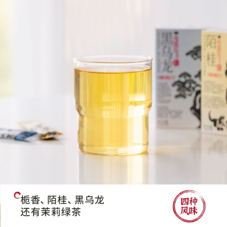 【중국 직송】 차연월세 차박스 오리지널 잎 냉동차 분말 블랙 우롱차 7g 1박스 3