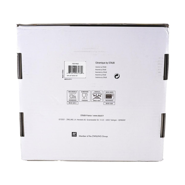 12피스 식기 세트, 화이트 트러플 15