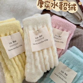 【中國直郵】 HSPM 珊瑚絨加厚加絨保暖睡眠地板毛絨襪 奶白藍色粉紅色奶黃 M