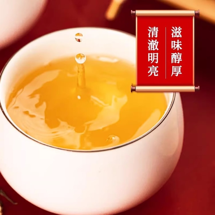 中国直邮】张一元ジャスミン茶蓮花香雪新春茶濃香型ギフト高級茶ギフト