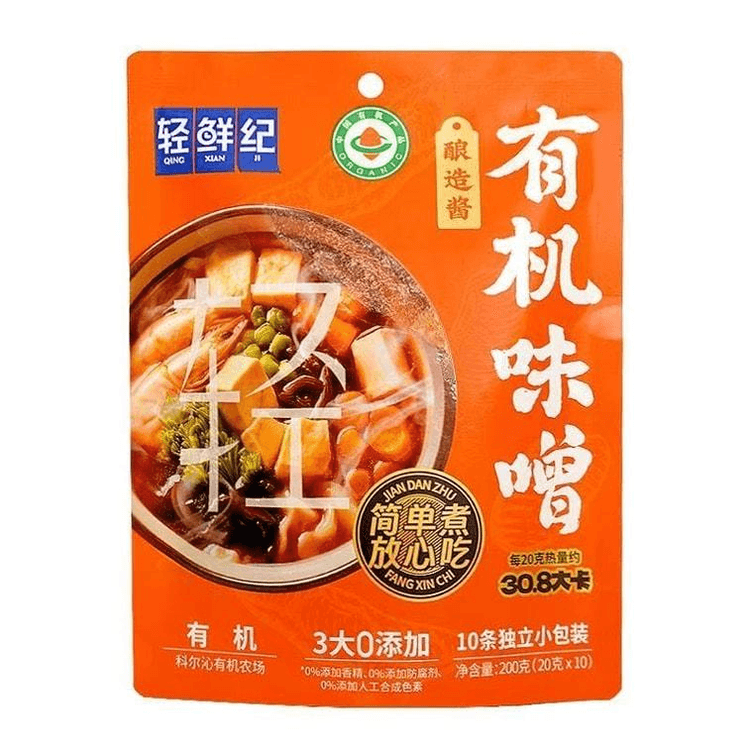 Qingxian Ji Japanese Miso Sauce, 200g, 1 bag - Yami.com