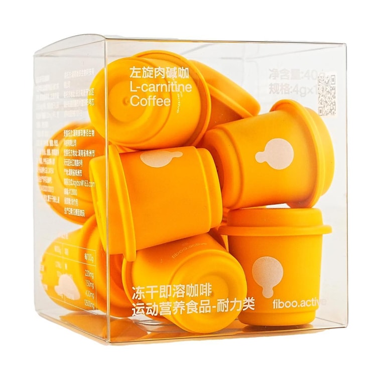 FIBOO 左旋肉碱咖 阿拉卡比豆黑咖啡冰美式 固体饮料冻干即溶咖啡粉无蔗糖 4g*10杯入  *2【2份超值装】 5