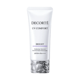 日本直邮】DECORTE黛珂AQ白檀升级版美白乳液200ml - 亚米