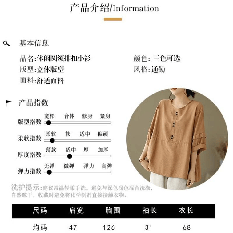 Women Summer Cotton and Linen Casual Mid-sleeve T  Shirt Khaki XL 3