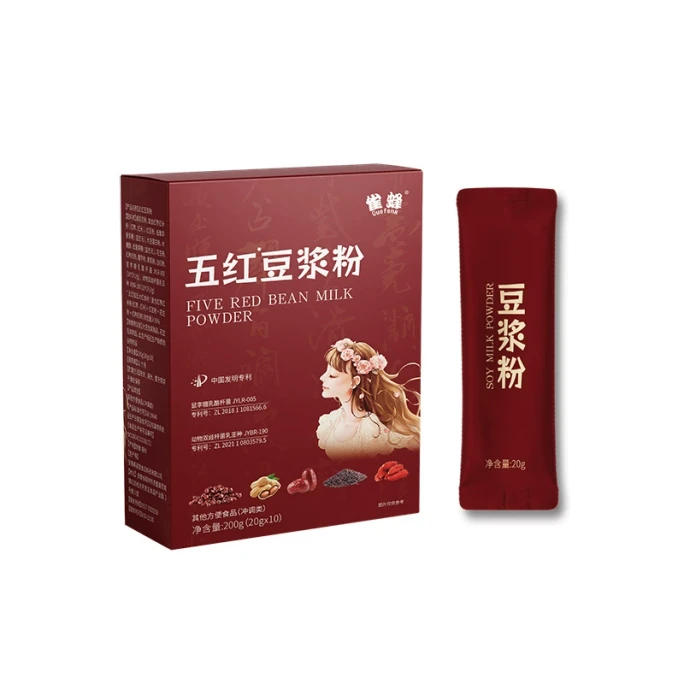 【中国直送】ネスレ ビーファイブ レッド豆パウダー 食物繊維 インスタント豆パウダー プロバイオティクス レッドデーツ クコの実 レッドビーンズ 豆パウダー 10袋/箱