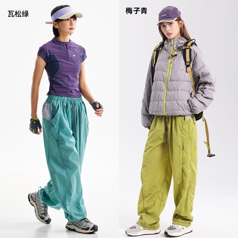 【中國直郵】 HSPM 戶外運動輕量化透氣防水速乾健行登山褲 凝夜紫 XL 1條 5