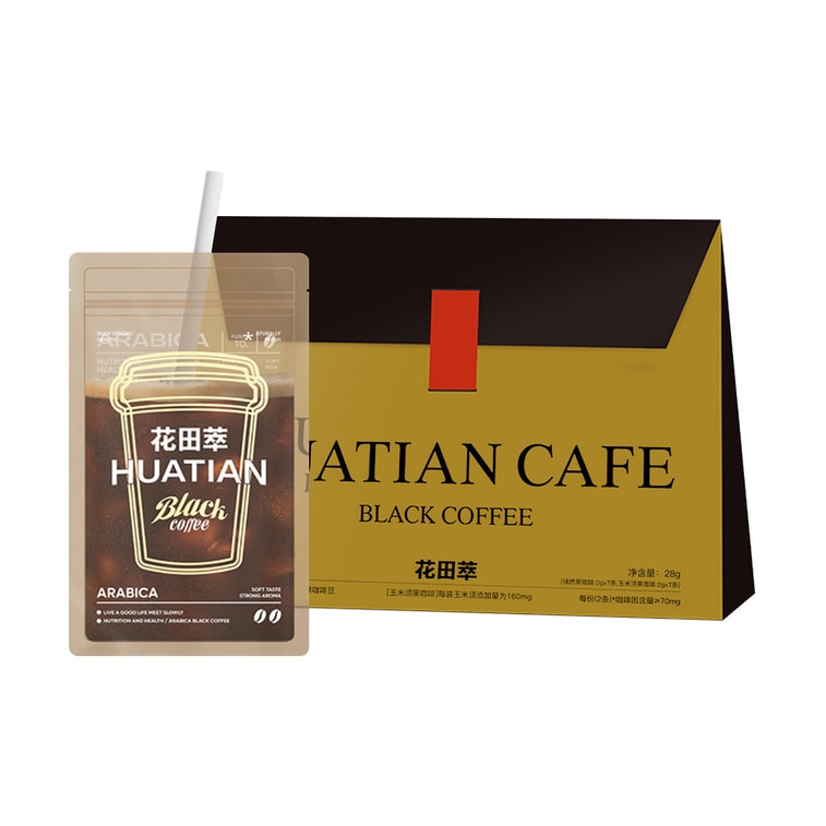花田萃 玉米须黑咖啡+绿燃黑咖啡 速溶咖啡 礼袋装 14条入 28g【轻盈消水肿 减脂人必备】 6