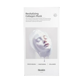 Revitalizing Collagen Mask, 5sheets - Moisturizing | Panthenol | Anti-Wrinkle & Firming 