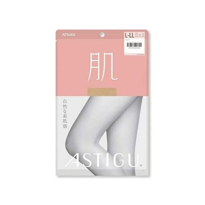 ATSUGI Skin tone skin smooth stockings L-LL baby beige baby beige