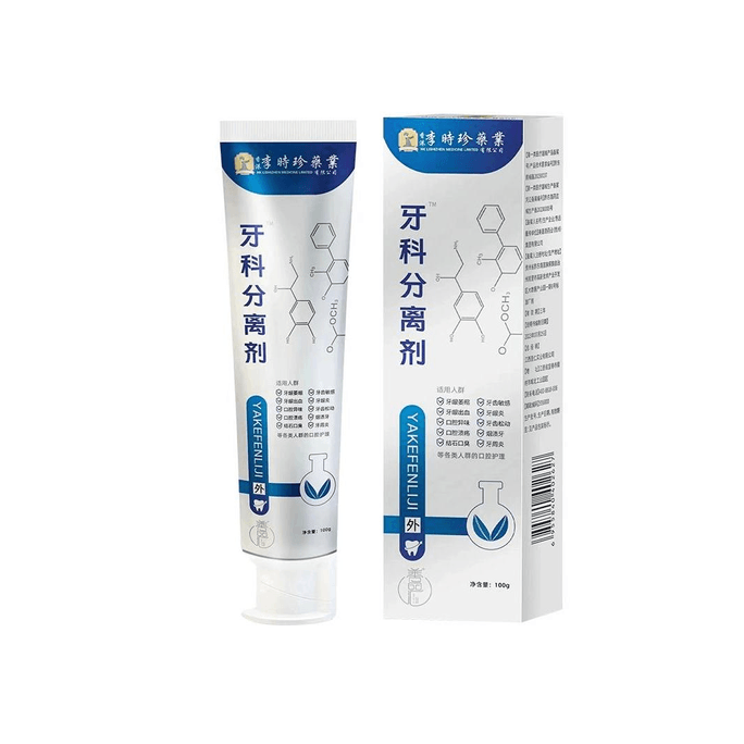 Dental Separator Toothpaste 100g/box