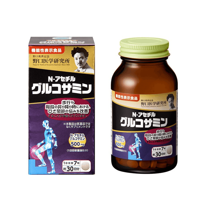 Research Institute N-acetylglucosamine 210 Grains 1 box