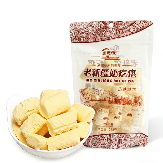 Old Xinjiang Yogurt Balls 268g