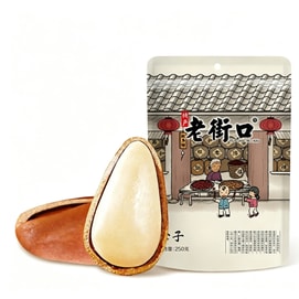 Northeast Pine Nuts, Casual Snack, Nuts And Dried Fruits, Seasonal Extra-large Hand-peeled Specialty, New Product, 250g X 1 bag