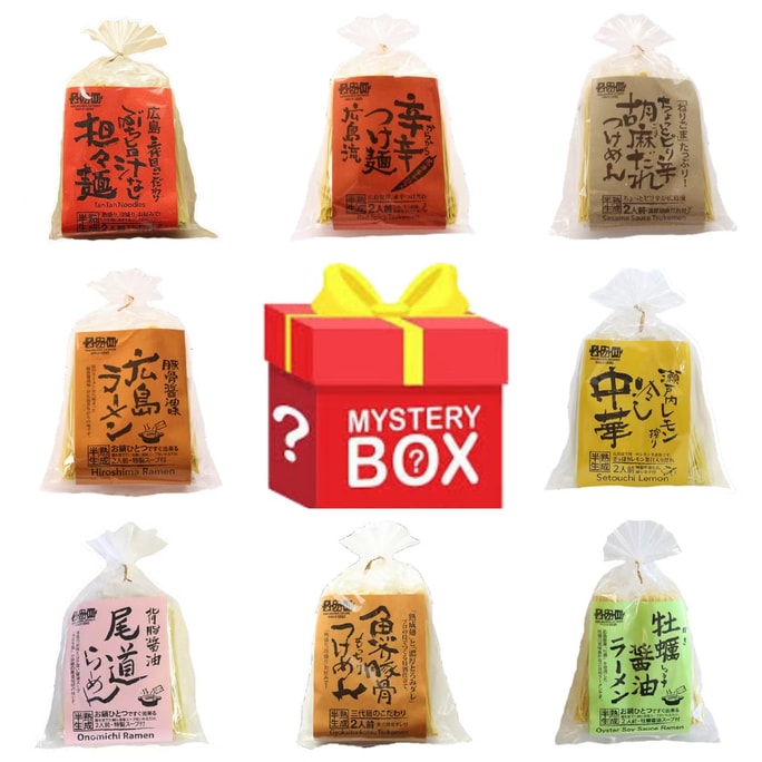 10 Servings Random Set 5 Packs From 8 Flavors