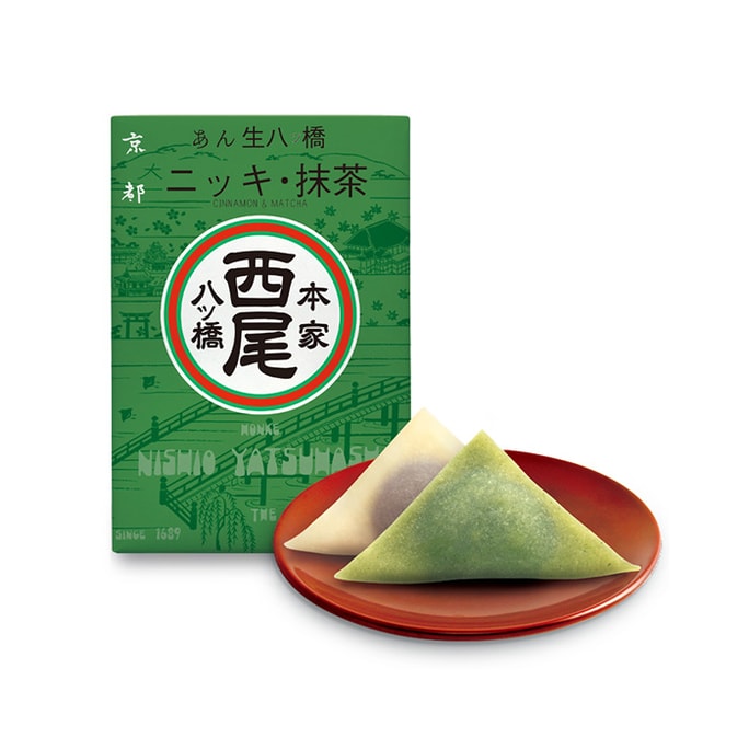Matcha flavor red bean flavor 5 pieces each