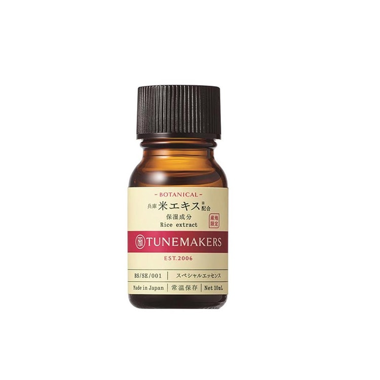 【日本直邮】TUNEMAKERS渡美 有机大米提取物美容液 10ml