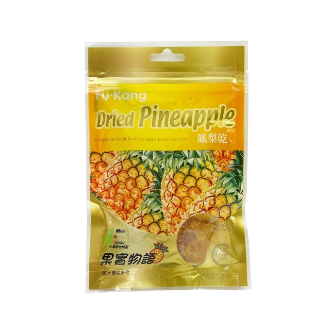 FUKANG Dried Pineapple 60g(Shelf life:2024/7/6)