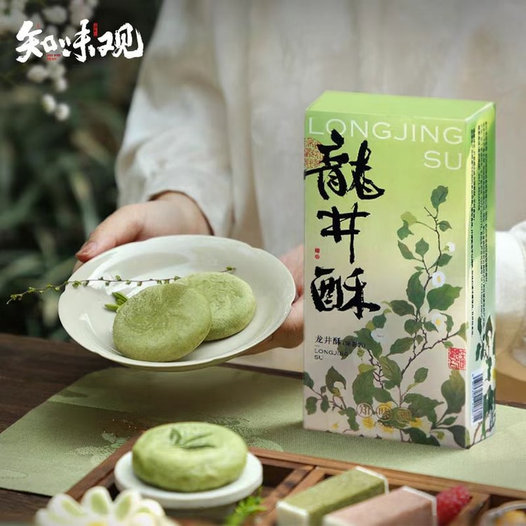 ちゃいなの土産 ブラックサンダー 抹茶の真髄