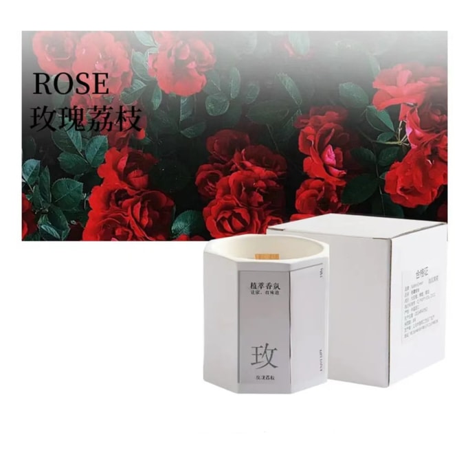 Rose Aromatherapy Candle Bedroom Indoor Long Lasting Incense Fragrance Ambiance Net Content 130g Weighs About 300g