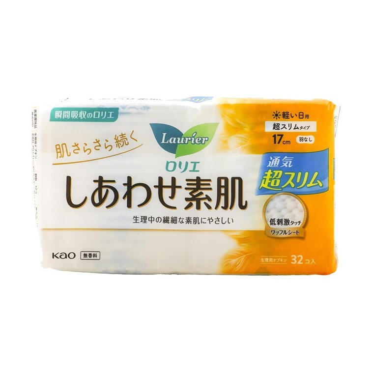 日本KAO花王 LAURIER樂而雅 F超薄超透氣系列 敏感肌適用棉柔衛生棉 日用加長護墊170mm 32片入 @COSME大賞第一位 3