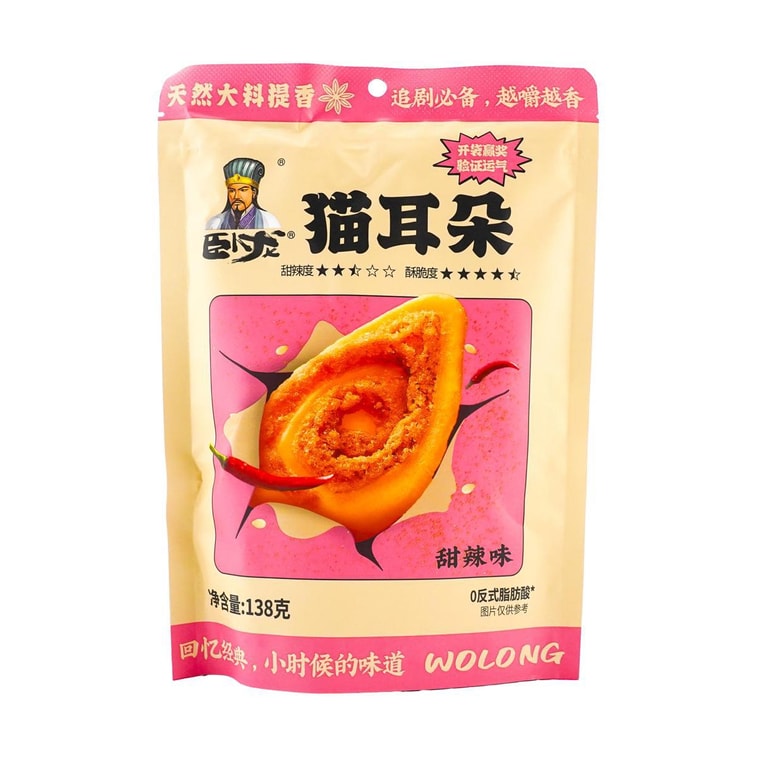 【襄陽特產】臥龍 貓耳朵 甜辣味 138g 3